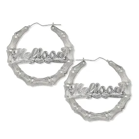 Better Jewelry, Personalized .925 Sterling Silver Bamboo Hoops